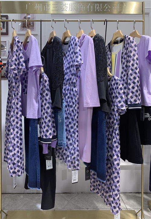 廣州服裝服飾批發(fā)市場 全球時(shí)尚的源頭與采購天堂