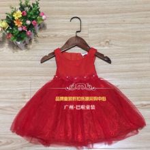 廣州市巴啦服飾有限責(zé)任公司 專業(yè)服裝服飾批發(fā)供應(yīng)商